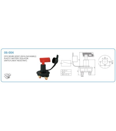 DEVRE KESICI (ISIYA DAYANIKLI) 12/24V VDC - 200A/1500A (5SN)