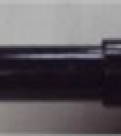 ARKA AMORTISOR GAZLI R19
